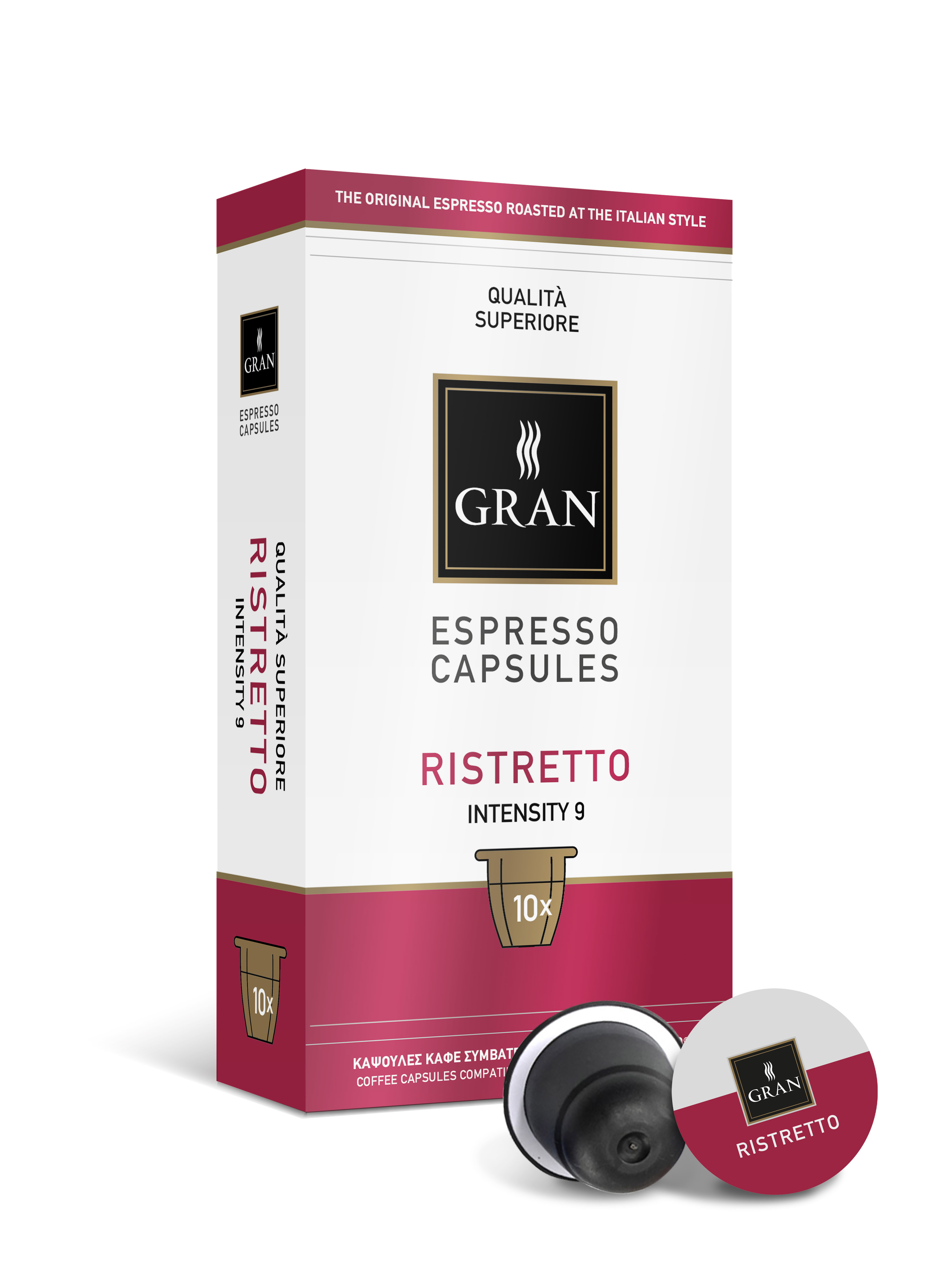 GranNespresso_10x_Ristretto