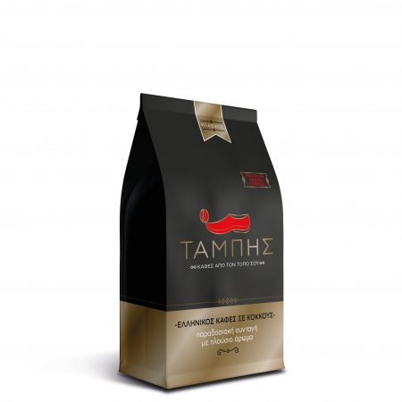 Paper Coffee Bag Branding Mockup